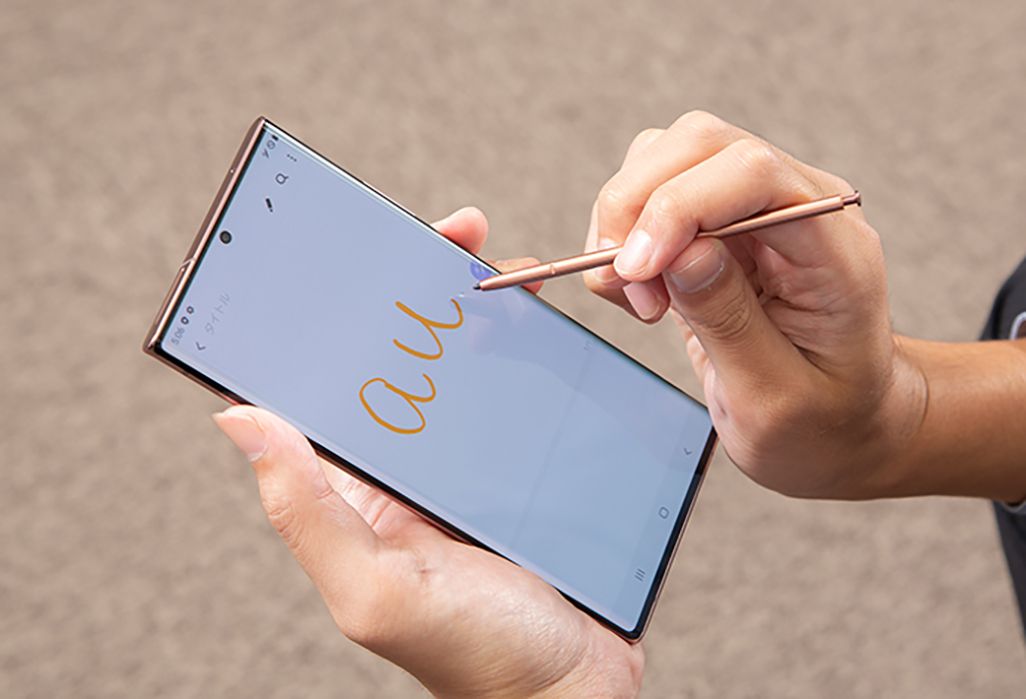 Galaxy Note 20 Ultra 5G