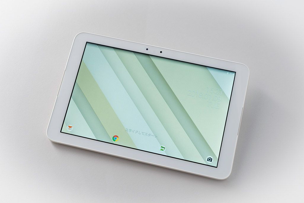 Qua tab QZ10